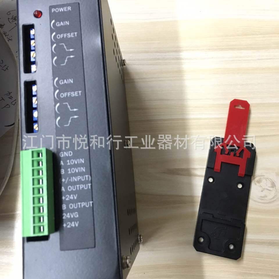 注塑机比例阀放大板, 油压机比例阀放大板RW-AMP-03(长沙液压)