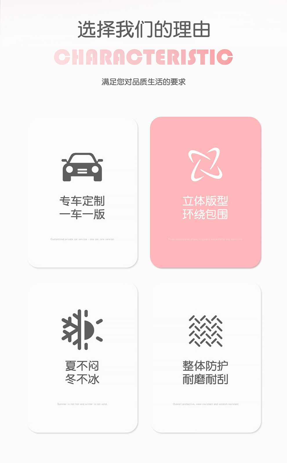 2025 Byd Yuan up Special Seat Cover Four-Season Fully Surrounded Seat Cushion Yuan up Cotton and Linen Fabric Car Seat Cover