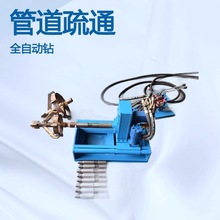 ͨ���_�����ܵ�����������荙C�S�� ˮ����ͨ荙C �ΗU���ɶ�