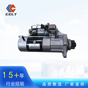 ����D12����A7���әCVG1246090002���әC���� �l�әC�����R�_����