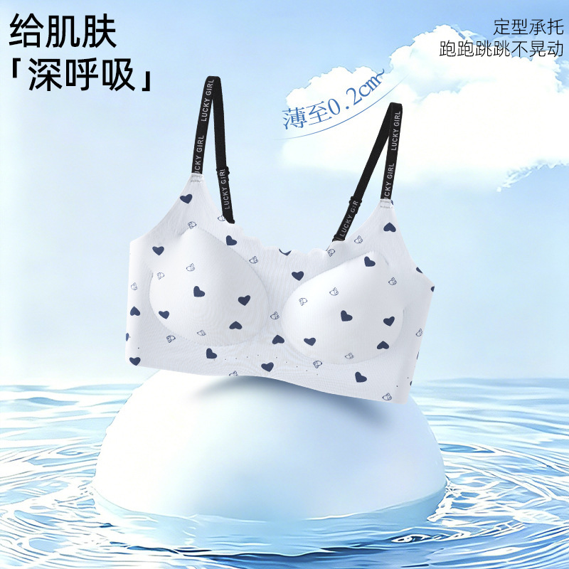 【Same Product as on Douyin】Three-Stage Teenage Girls' Development Period Underwear, Sports Shaping Bra for Middle School, High School, and College Students