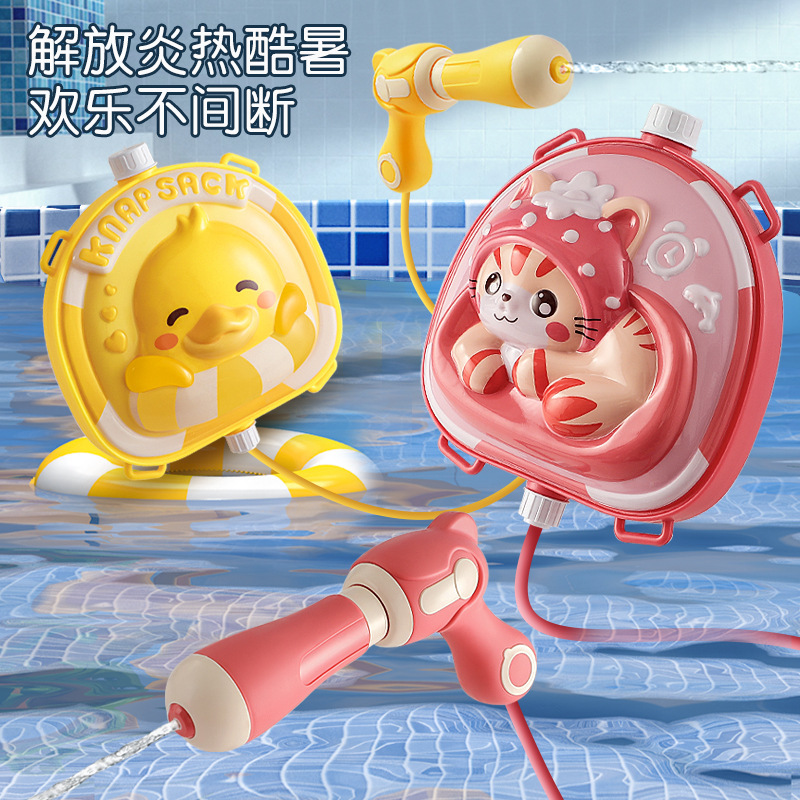 Mochila infantil juguetes de tiro de agua de playa de verano barraca eléctrica de cabello continuo pistola de rociador de agua al por mayor
