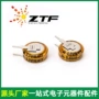 系列立式v型双层电容器