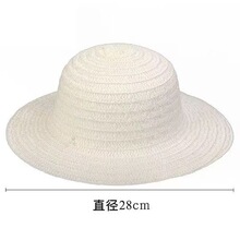 幼儿园儿童涂鸦绘画草帽DIY墙面布置装饰材料成人52头围服装搭配