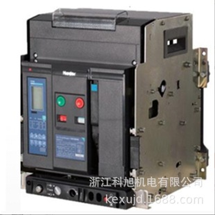 Industrial and electrical intelligent frame universal circuit breaker GNW1-1250/3 800A