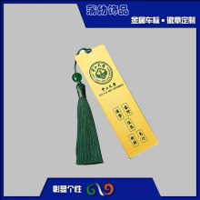 �B�T��W���ٕ�������耳׿����b�Ą��YƷ���ΰ��ֶY���I�o��Ʒ