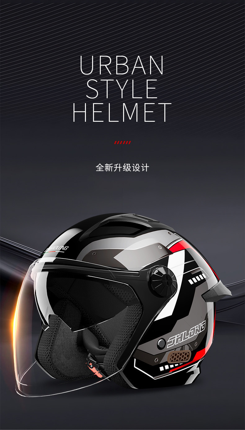 Men's rainproof motorcycle helmet for rainy days, 2026 new summer breathable model, national standard 3C certified, half helmet for electric bikes, also suitable for women