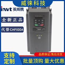 �h~Ӣ���v׃�l��GD200AGD20-1R5G-4-2R2G-004G-5R5G-7R5G-011G-01