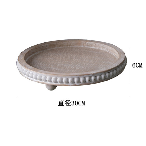French vintage style wood bead tray American country home use tea tray cafe restaurant display tray round storage tray