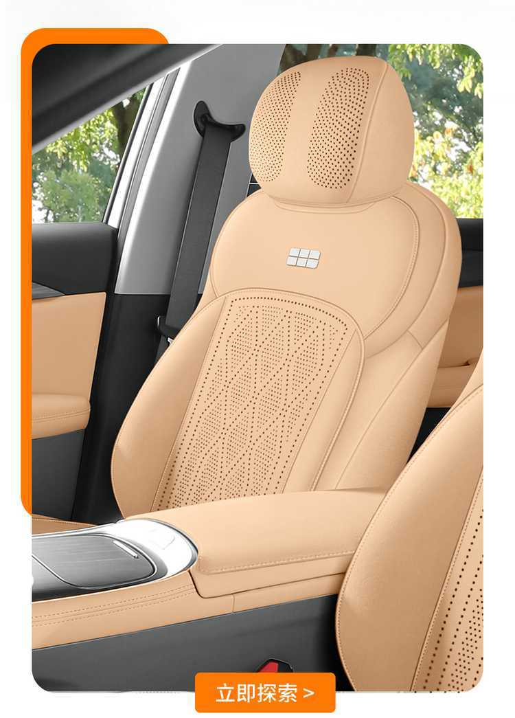 Galaxy A7 Special Car Seat Cushion, All-Season Universal Suede Leather Saddle Pad, Full-Cover Seat Cover, Breathable Seat Cushion, Seat Cover