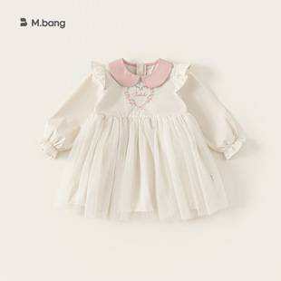 ���xͯ�bŮͯ�B��ȹ����������Сͯ�L��W��ȹײɫ�����I��ͯȹ��