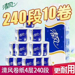 ���L��Ͳ��3��240���l����B22T3BN��о1�Ṳ10��������lԭ��ľ�{