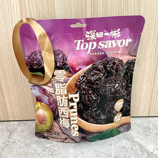 ���Z����һ����÷500g����÷�����T�k�������e��ʳ�ЋD���С��