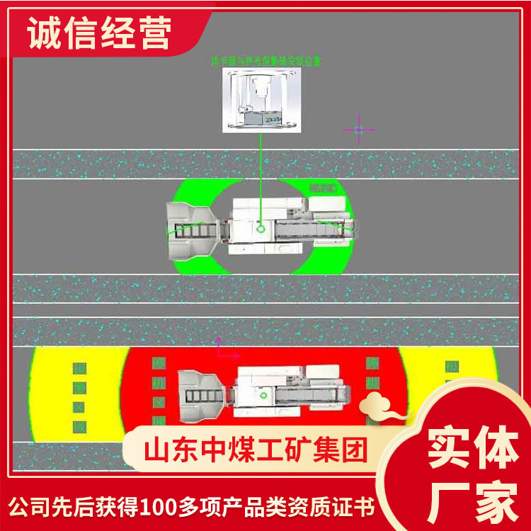 电子围栏电话议价 矿用人机闭锁装置 煤矿井下人员接近防护系统