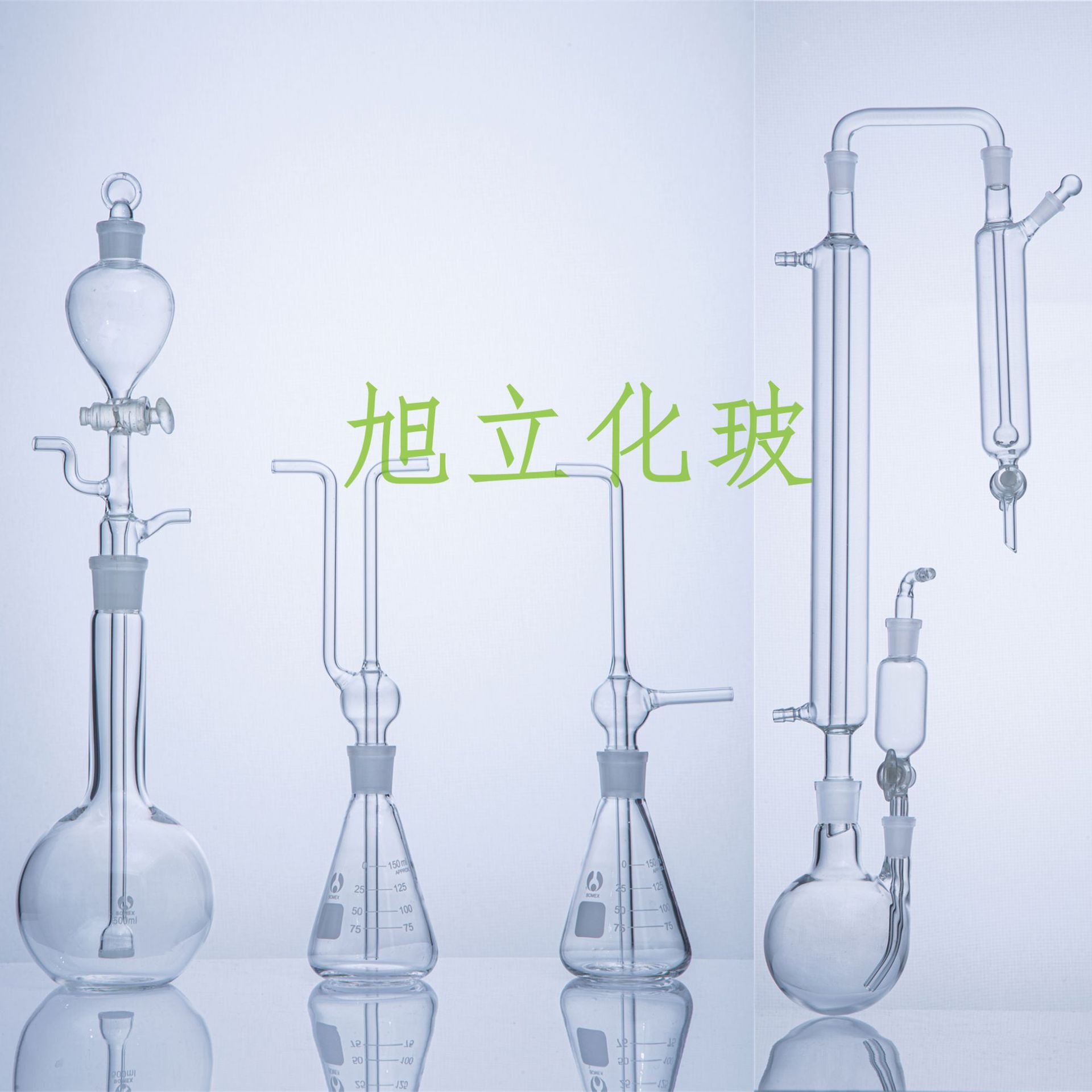 碘量法显色法酸化吹气吸收装置150ml水质硫化物测定HJ/T60-2000