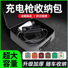 ��܇��yʽ�S܇��늘��ռ{��������䃦��г������