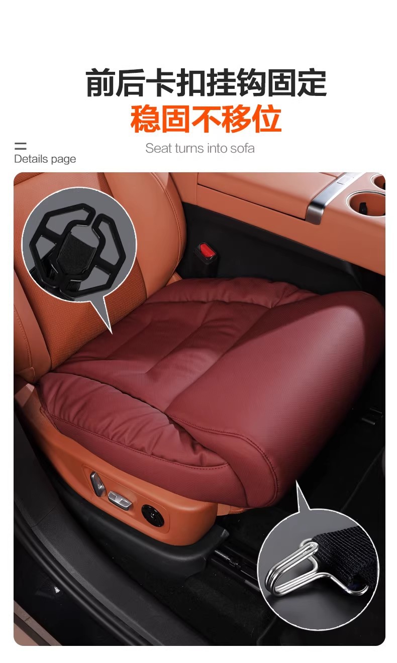 Car Leg Rest Cushion, Fully Enclosed, Suitable for All Seasons, Space Capsule Sofa Cushion, Slow Rebound, Extended Leg Rest, Universal Seat Cushion