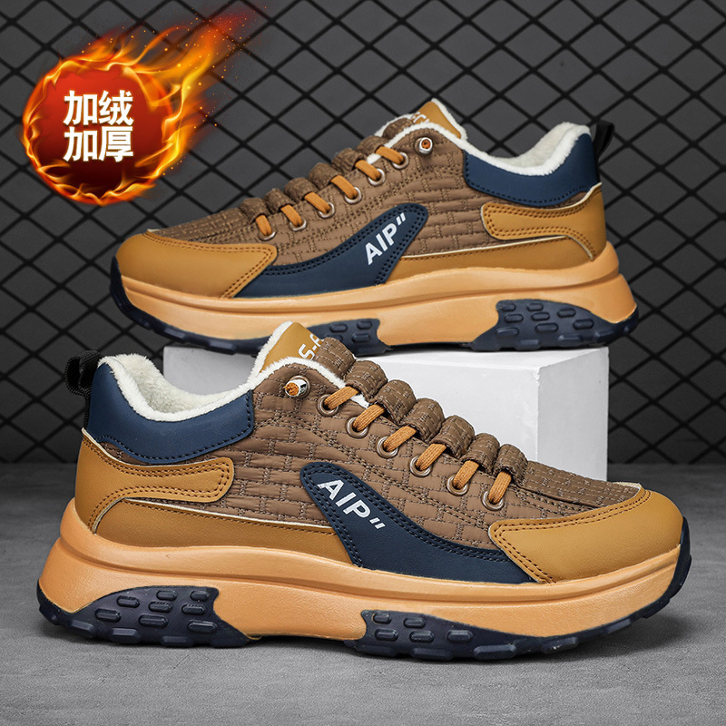 Zapatos de trabajo para hombres invierno 2024 nuevos deportes casuales con suela gruesa, zapatos de trabajo de patel y zapatos de algodón