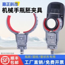 ��е��ƿ�߼о߹ܵ�Բ������С���Ӵ�����צGPHR30/40/50/60/70
