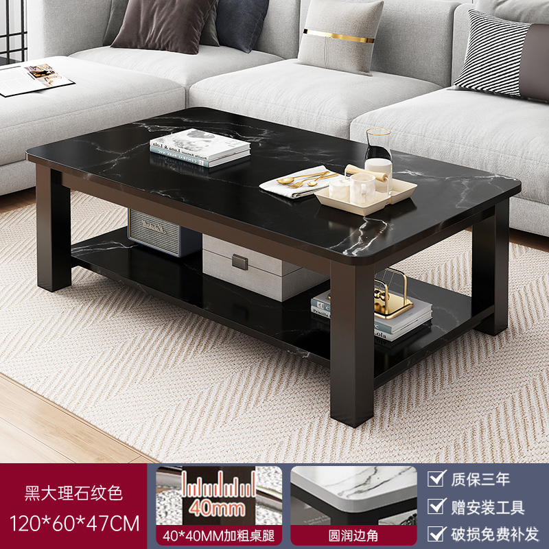 Tabla de té pequeña sala de estar doméstica 2025 nueva casa de alquiler de lujo moderno sofá cuadrado simple mesa de té