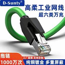 ���Ṥ�IProfinet�W���ŷ�Ether CAT6���γ����ǧ����朳�Ʒ�W��