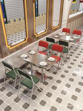 网红复古港式茶餐厅冰室桌椅组合工业风烧烤店靠墙卡座不锈钢折叠