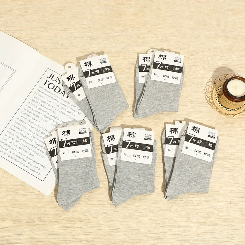 Светло серый