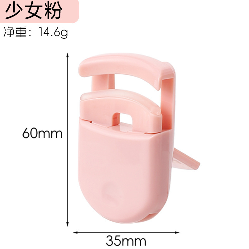 プラスチック製まつげカーラー、ナチュラルカーリングとスタイリング補助まつげカーラー、部分ひまわり初心者用ミニまつげカーラー|undefined