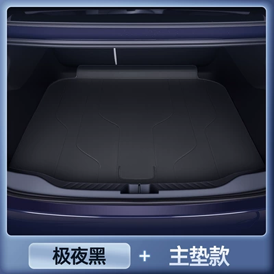 Trunk Mat | Modified Trunk Mat - platinum-7-selection-extreme-night-black-tail-box-main-pad-26-models-of-platinum-7