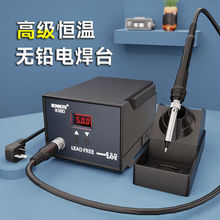 936̨aؿ{ؼbS޺ӹ̨ʽFȟʽa