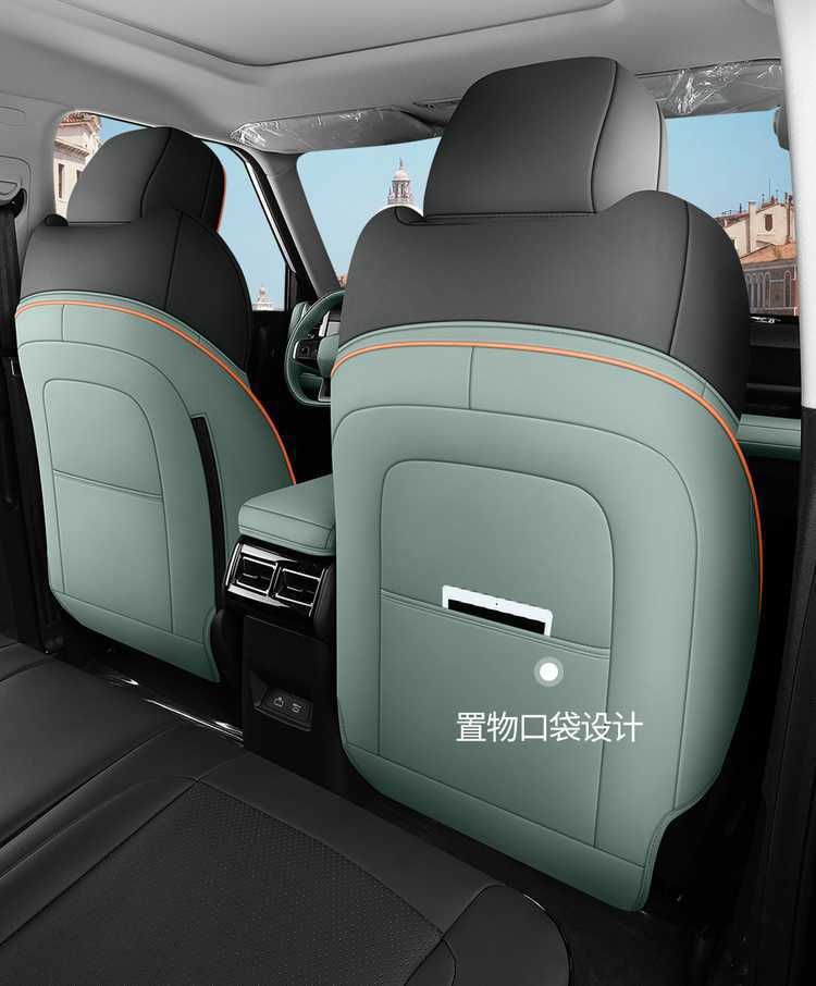 Special seat covers for Chery iCAR03, 24 models of car seat cushions, full coverage perforated leather iCAR03 seat covers, all-season cushion