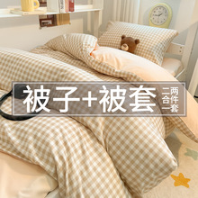 ����Ӻ�ɼ����ﶬ�����ᴲ���ֱ�оһ�w���ױ��Ӷ���һ������Ʒ