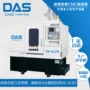 数控ds-5les排刀动力头车床
