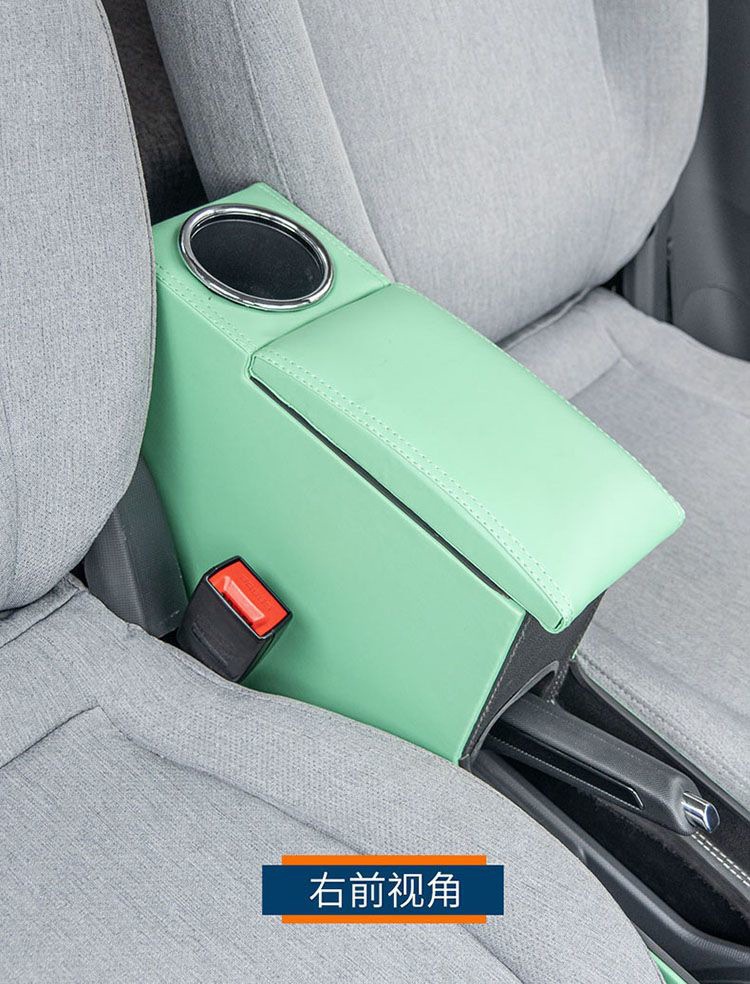 22 Wuling Hongguang mini Armrest Box Hongguang mini miniev Modified Interior Layout Macaron Armrest Box