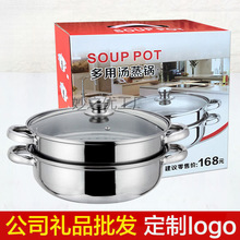 【4569人收藏】实用赠品奖品银行礼品店庆促销开业公司搞活动礼品