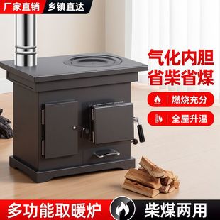 �o���⻯�t��ú�r����ü��ò���tú̿ľ��ȡů�t�t���҃��¿�