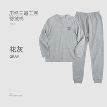 DKͯ�b���bŮͯ��ͯ������b˯����q���д�ͯ��ͯ��ů�������b