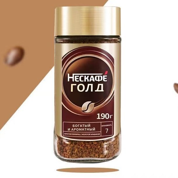 Russia imported Nestle coffee gold cover alcohol original sucrose-free instant coffee pure black bitter coffee powder 95g Russia imported Nestle coffee gold cover alcohol original sucrose-free instant coffee pure black bitter coffee powder 95g