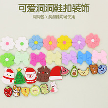 �羳���N����ϵ�ж���ЬЬ��pvcܛ�z���@ЬDIY�b��Ʒ������l