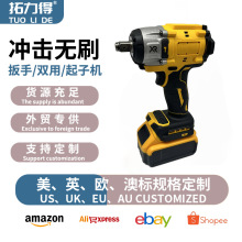 �羳늄Ӱ��֟oˢ���әC늄Ӱ��ּ��Û_������늄��ݽz���늹���