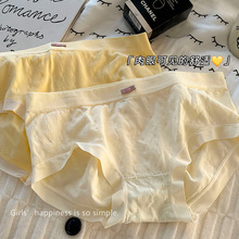 ��������ײɫ�ݼy���s�o�ۃ�ѝ��Ů�����N�w͸����ϵƽ�ǃ�ѝŮ