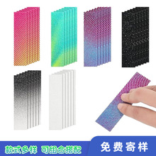 现货热销渐变色焦虑感官贴纸可爱解压文理条抗压力缓解焦虑感官贴