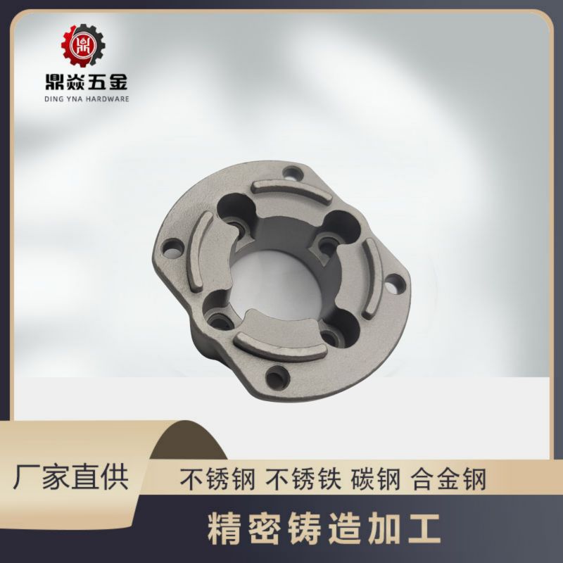 304齿轮件不锈钢精密铸造熔模不锈钢毛胚精密铸造316精密铸造加工