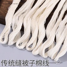 ���ÿp���Ӿ��޾��־��ֹ�����ʽ�ֿp���p�a�·����ڰ׾��p�ޱ���