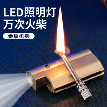 ���⎧LDE���Ͳ���C���ٻ�ʯ���L�f�λ���c�����ԶYƷ��LOGO