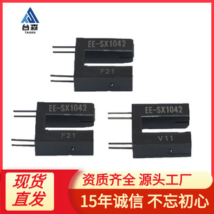 �Wķ����늂�����EE-SX1042͸�^������͹���_�P