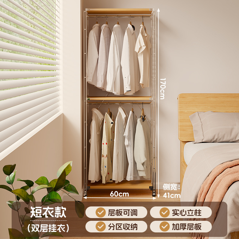 Percha de ropa abierta percha de ropa de piso para dormitorio percha de ropa multifuncional para el hogar percha de ropa de cabezal de cama image 12