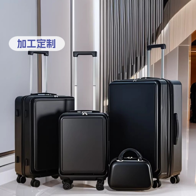 Foreign Trade Luggage Set of Three, Travel Suitcase with Universal Wheels, 12-20- 24-29inch Inch Set, Trolley Suitcase with Combination Lock