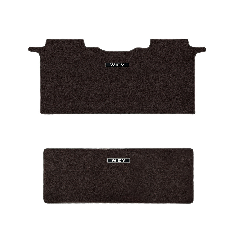 Universal Foot Pad, Gaoshan 8 Gao Shan - middle-row-three-rows-coffee-color-imitation-cashmere-material