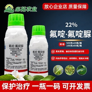 22%����x�Ȱ�������������С�G�~�s�����rș���x����ȫ�r��